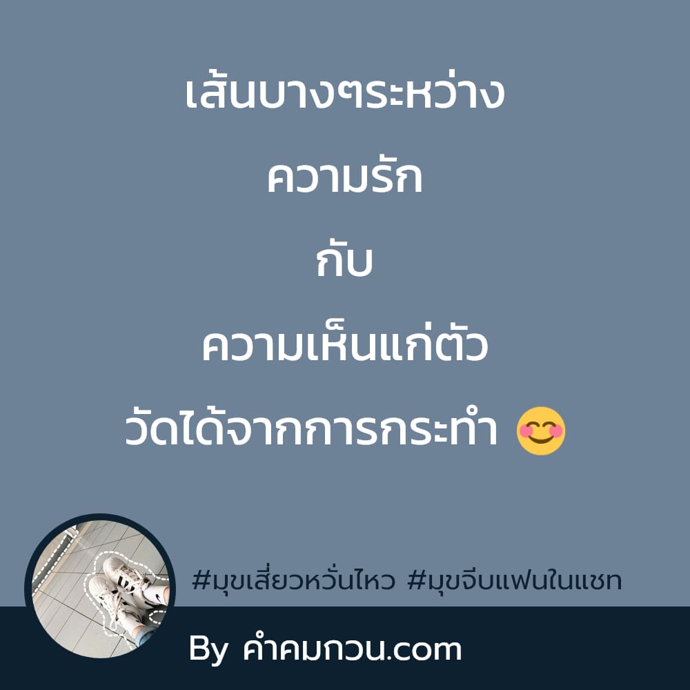 รวม 168 